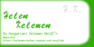 helen kelemen business card